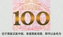 网友爆料吴川最新新闻,网友爆料最新动态，详情揭晓！