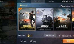 突变模式最新爆料,揭秘基因变异背后的科学奥秘