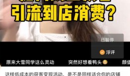 爆料厂是做什么的啊视频,揭秘视频背后的秘密制作过程