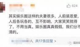 千代大爆料视频